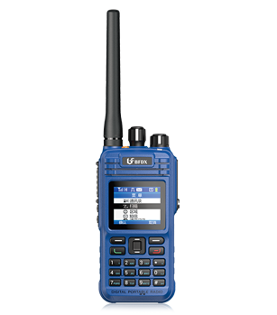 防爆對(duì)講機(jī)